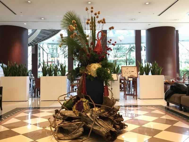 Nakanoshima Plaza Hotel Osaka Esterno foto