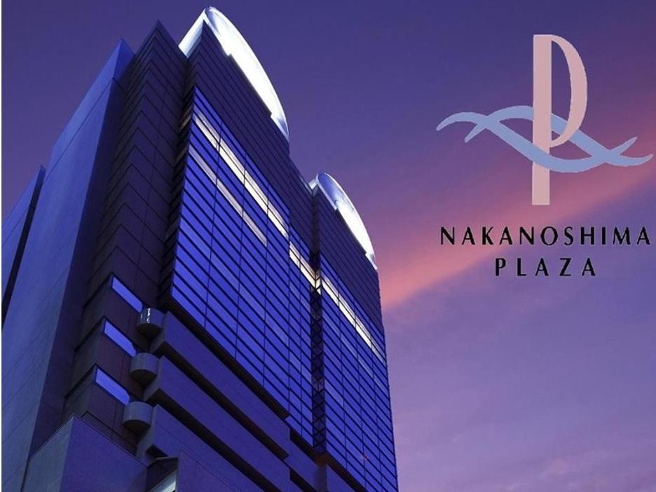 Nakanoshima Plaza Hotel Osaka Esterno foto